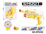 OBL10339499 - Soft bullet gun / Table Tennis gun