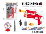 OBL10339501 - Soft bullet gun / Table Tennis gun