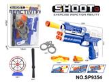 OBL10339503 - Soft bullet gun / Table Tennis gun