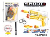 OBL10339505 - Soft bullet gun / Table Tennis gun
