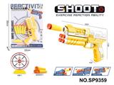 OBL10339508 - Soft bullet gun / Table Tennis gun