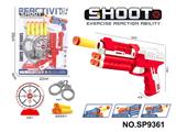 OBL10339510 - Soft bullet gun / Table Tennis gun