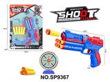 OBL10339516 - Soft bullet gun / Table Tennis gun