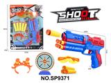 OBL10339520 - Soft bullet gun / Table Tennis gun