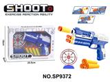 OBL10339521 - Soft bullet gun / Table Tennis gun