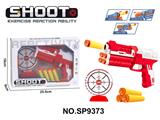 OBL10339522 - Soft bullet gun / Table Tennis gun