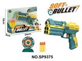 OBL10339524 - Soft bullet gun / Table Tennis gun