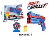 OBL10339525 - Soft bullet gun / Table Tennis gun
