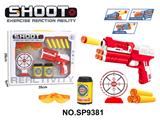 OBL10339530 - Soft bullet gun / Table Tennis gun