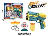 OBL10339532 - Soft bullet gun / Table Tennis gun