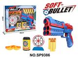 OBL10339535 - Soft bullet gun / Table Tennis gun