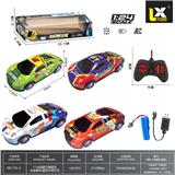 OBL10339542 - 27频1：24四通兰博基尼合金赛车遥控车带灯光