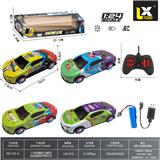OBL10339544 - 27频1：24四通拉力赛车合金遥控车带灯光