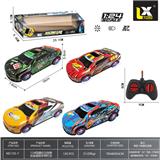 OBL10339547 - 27频1：24四通拉力涂鸦合金遥控车带灯光