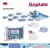 OBL10339602 - Kitchenware / tableware / tea