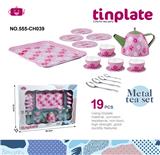 OBL10339608 - Kitchenware / tableware / tea