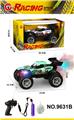 OBL10339632 - 1:18四通喷雾灯光骨架遥控车（包电）