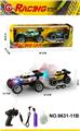 OBL10339653 - 1:18四通喷雾灯光骨架遥控车载惯性越野车（包电）