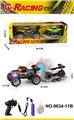 OBL10339654 - 1:18四通喷雾灯光骨架遥控车载惯性越野车（包电）