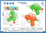 OBL10339689 - Soft bullet gun / Table Tennis gun