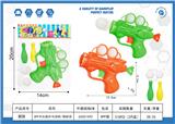 OBL10339691 - Soft bullet gun / Table Tennis gun