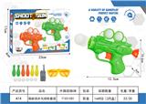 OBL10339694 - Soft bullet gun / Table Tennis gun