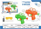 OBL10339695 - Soft bullet gun / Table Tennis gun