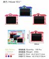 OBL10339708 - WordPad