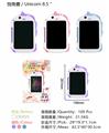 OBL10339709 - WordPad