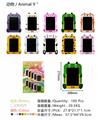 OBL10339711 - WordPad