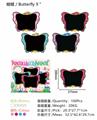 OBL10339724 - WordPad