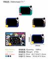 OBL10339725 - WordPad