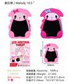 OBL10339726 - WordPad