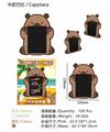 OBL10339733 - WordPad
