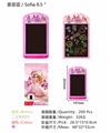 OBL10339737 - WordPad