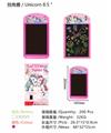 OBL10339739 - WordPad