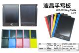 OBL10339748 - WordPad