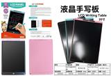 OBL10339757 - WordPad