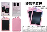 OBL10339759 - WordPad