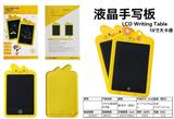 OBL10339760 - WordPad