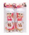 OBL10339805 - Babytrollyfordoll