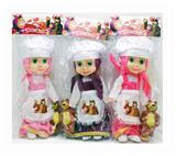 OBL10339806 - Babytrollyfordoll