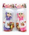 OBL10339807 - Babytrollyfordoll