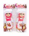 OBL10339808 - Babytrollyfordoll