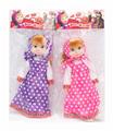 OBL10339809 - Babytrollyfordoll