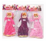 OBL10339810 - Babytrollyfordoll