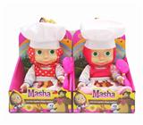 OBL10339811 - Babytrollyfordoll