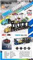 OBL10339829 - 1：48四通美式车头灯光音乐遥控双层运输车（配4只合金小车）