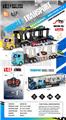 OBL10339830 - 1：48四通欧式车头灯光音乐遥控双层运输车（配4只合金小车）