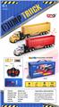 OBL10339833 - 1：48四通美式车头灯光音乐遥控自卸工程拖车